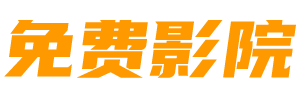 网站Logo